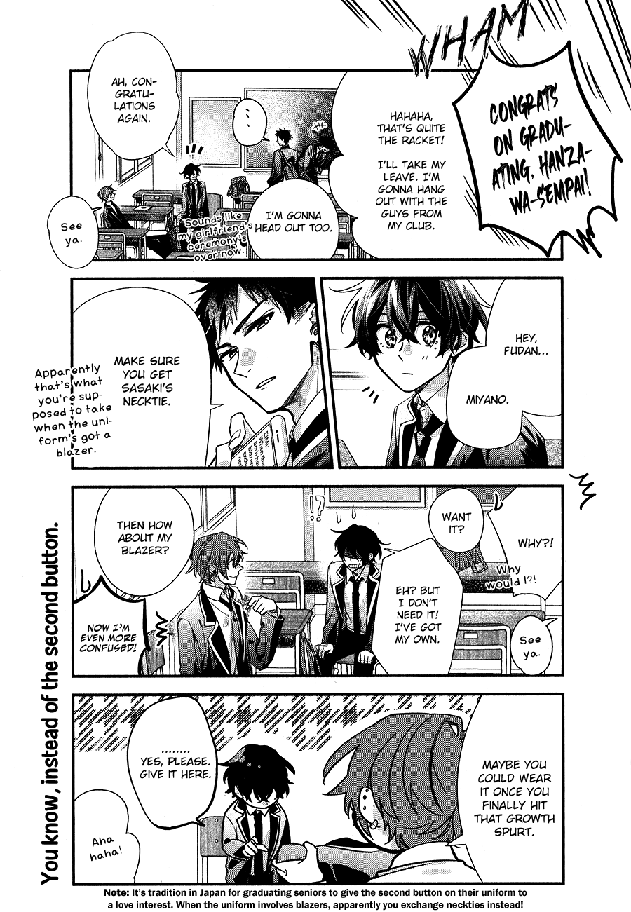 Sasaki to Miyano, Chapter 39 image 06
